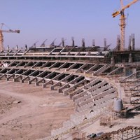 مدينة بغداد الرياضية